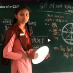 Find the Value of π=3.14 पाई का मान ज्ञात करना